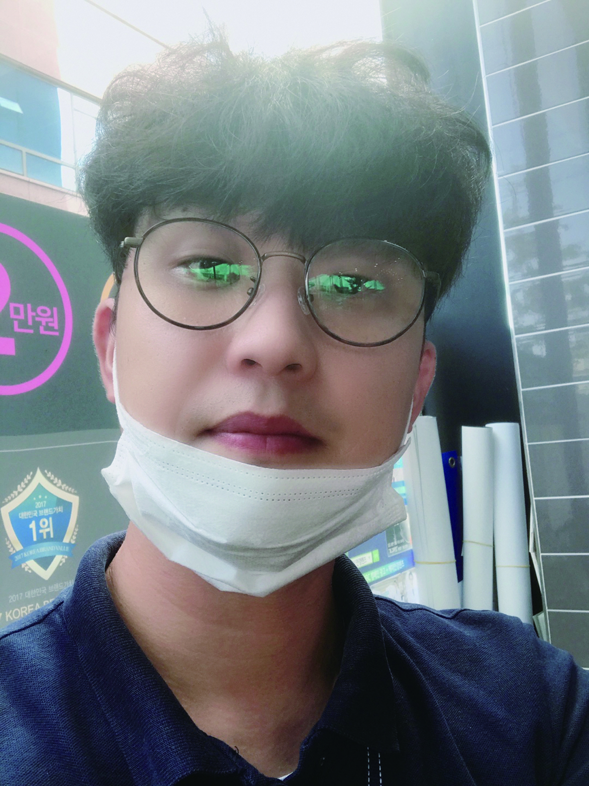 하진봉 안경사(33) 진주 아이트리 안경원