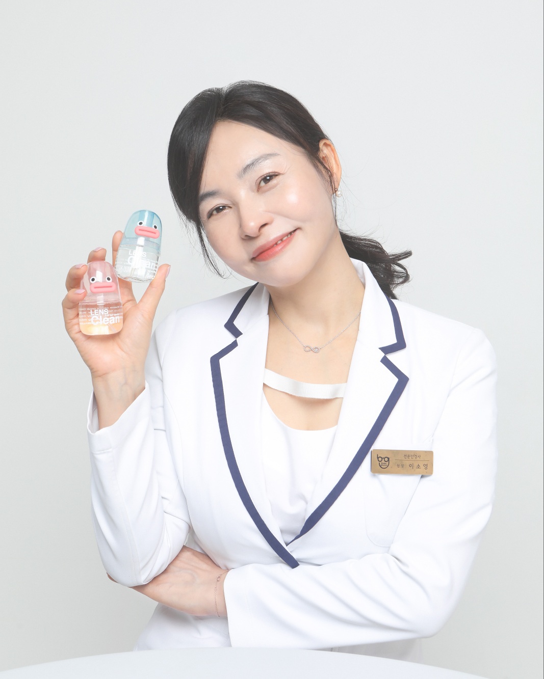 보이네컴퍼니 이소영 대표